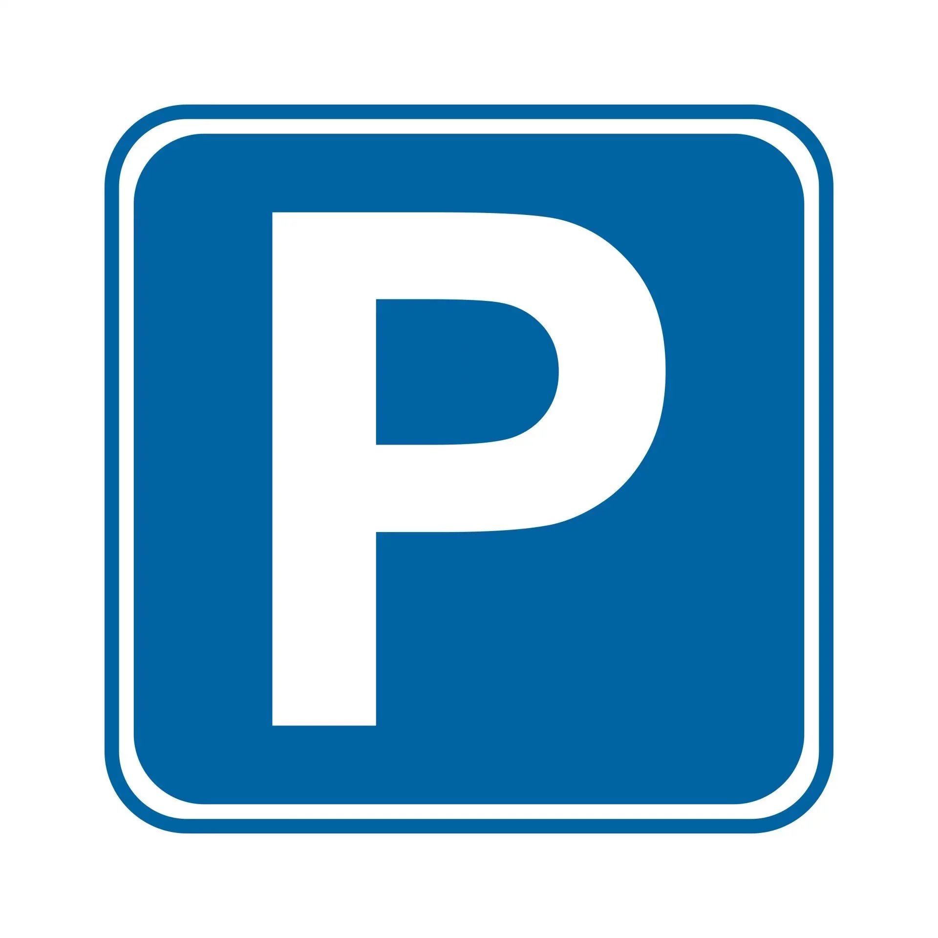 Garage Fermé – rue François Guisol – PORT NICEA – NICE